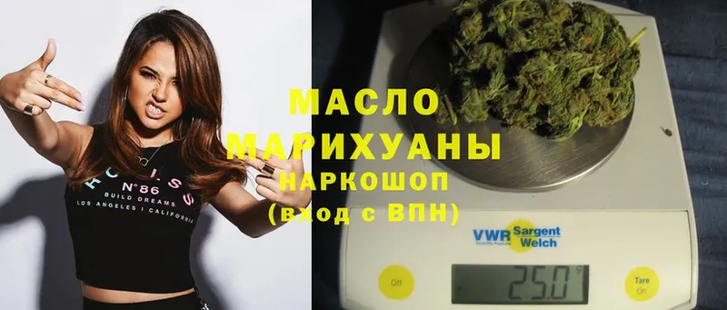 Дистиллят ТГК THC oil  где купить наркоту  Ишимбай 